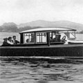 Elco Luxury Motor Yacht